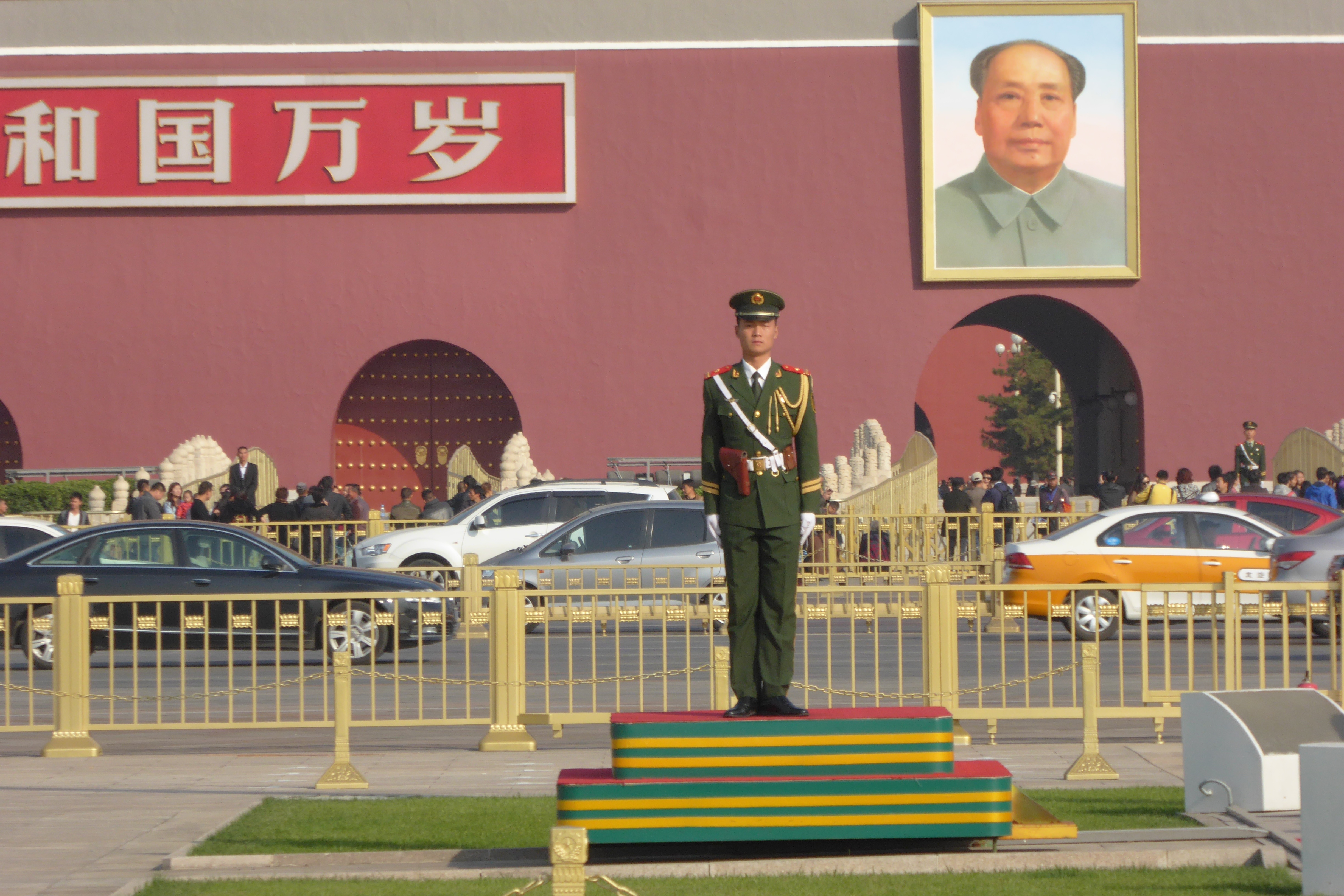 A soldier stands guard in Tiananmen Square, Beijing