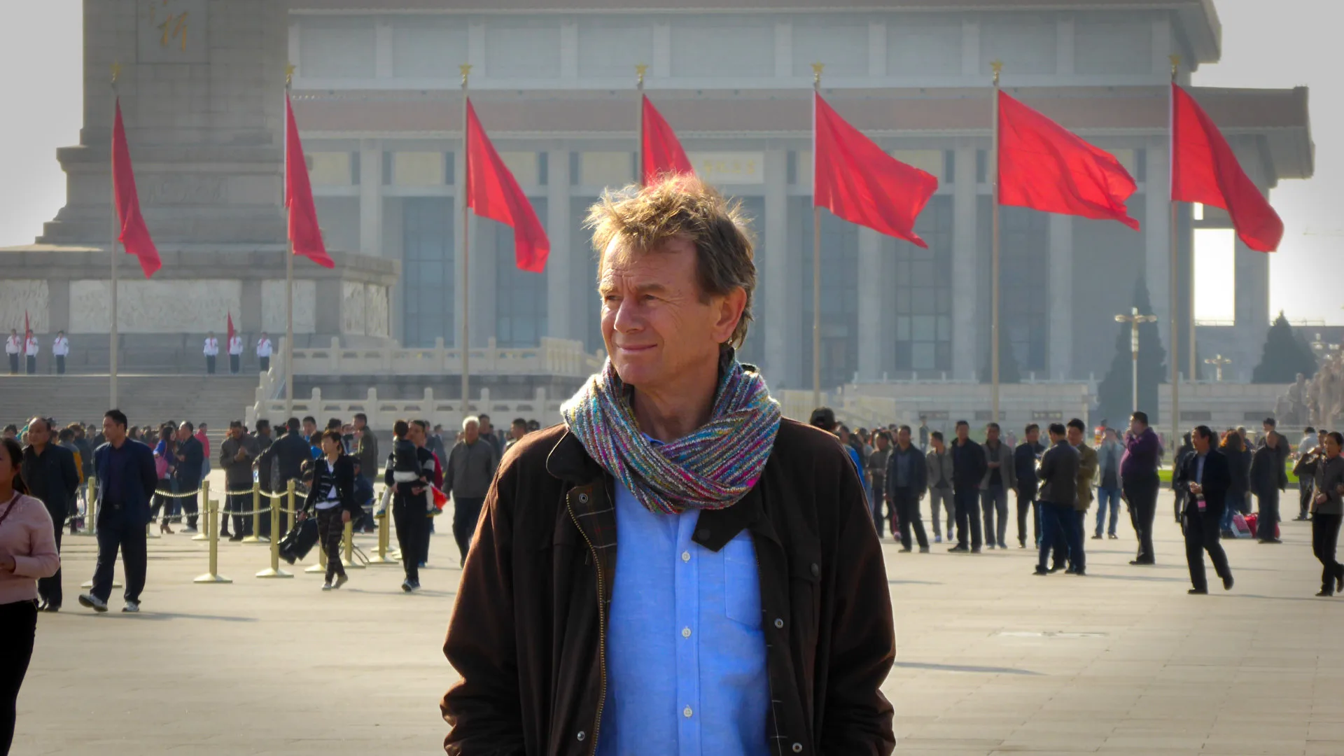 The Story of China