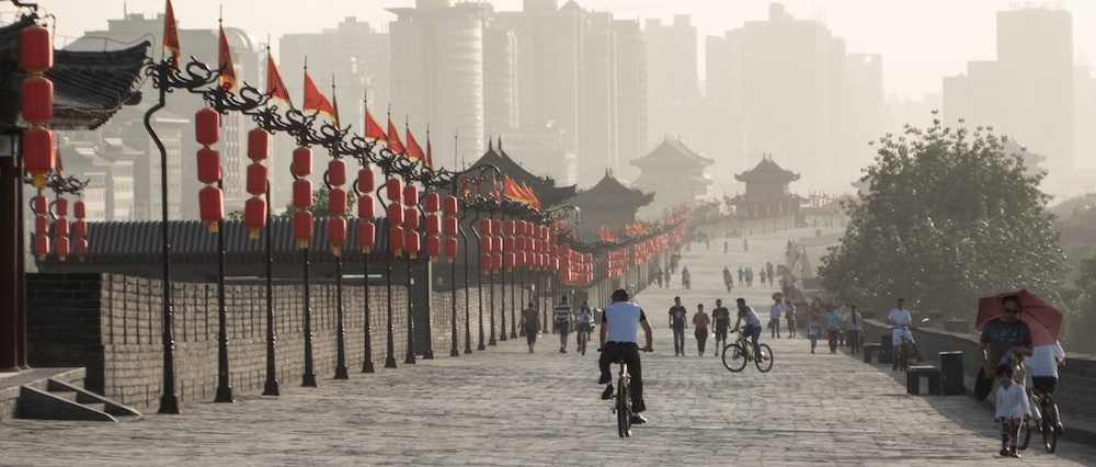 Xi'an city walls