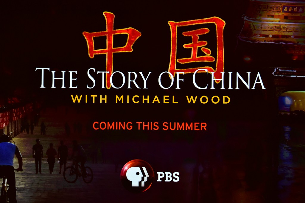 The Story of China premieres in the US this Summer - June 20, 2017! #StoryofChinaPBS Photo Credits Rahoul Ghose/PBS