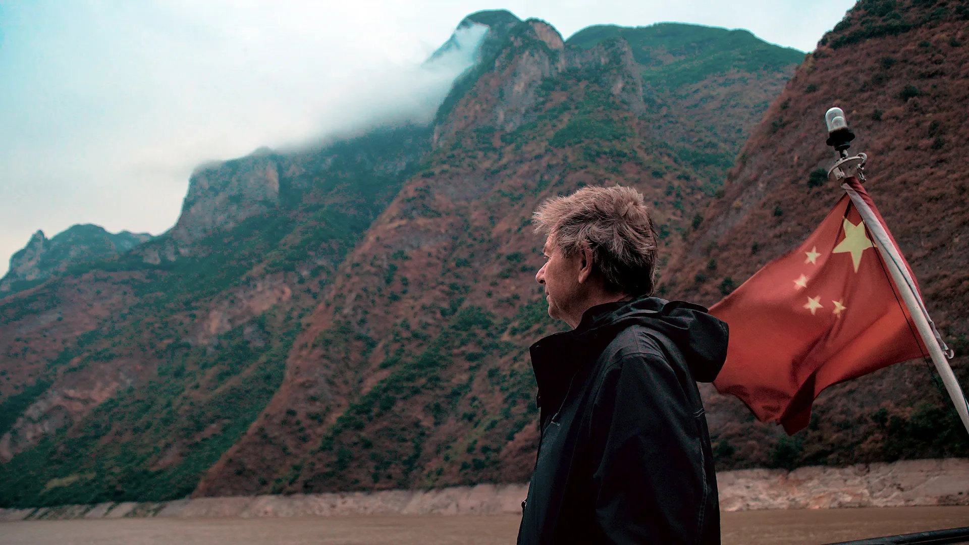 Du Fu: China’s Greatest Poet